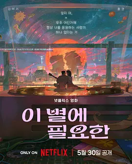 芭乐app最新下载网址进入安卓